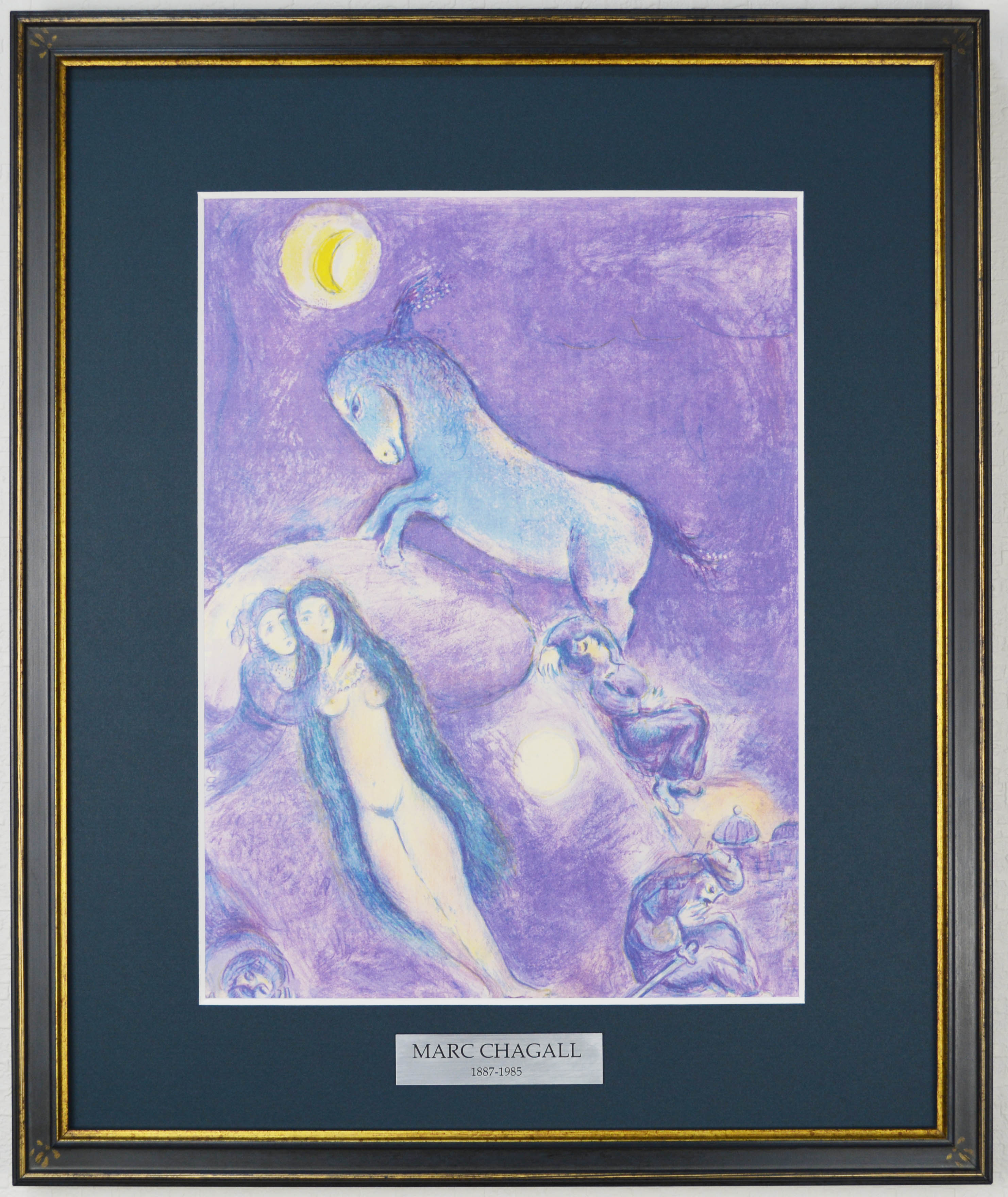 マルク シャガール 『黒檀の馬 Ⅱ【 アラビアンナイト 】』 絵画 1988