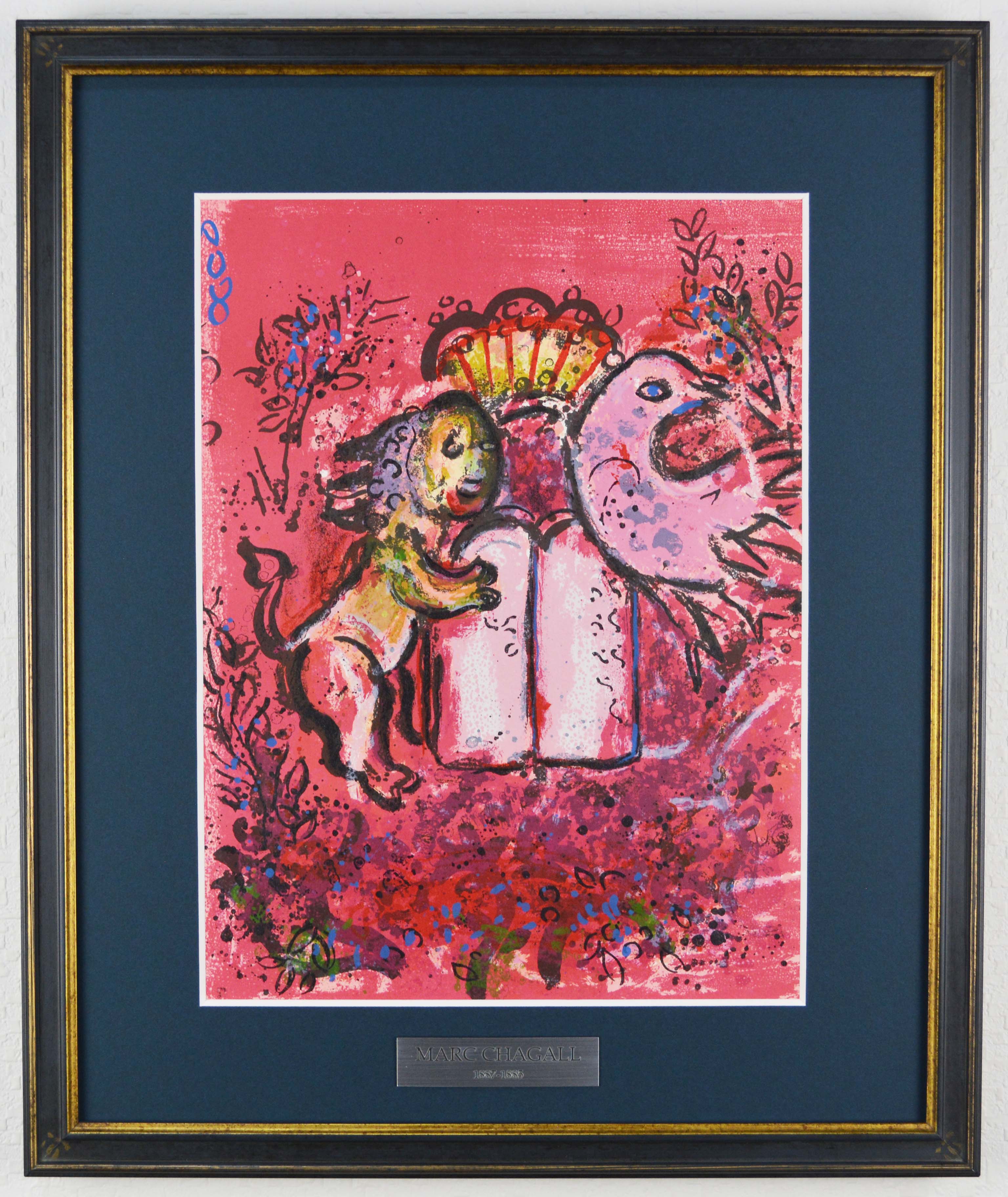 【入荷実績】シャガール　リトグラフ　「The Clown In Love」　Marc Chagall, Clown In Love, Original Stone Lithograph, 1963, Mourlot, 石版画、リトグラフ