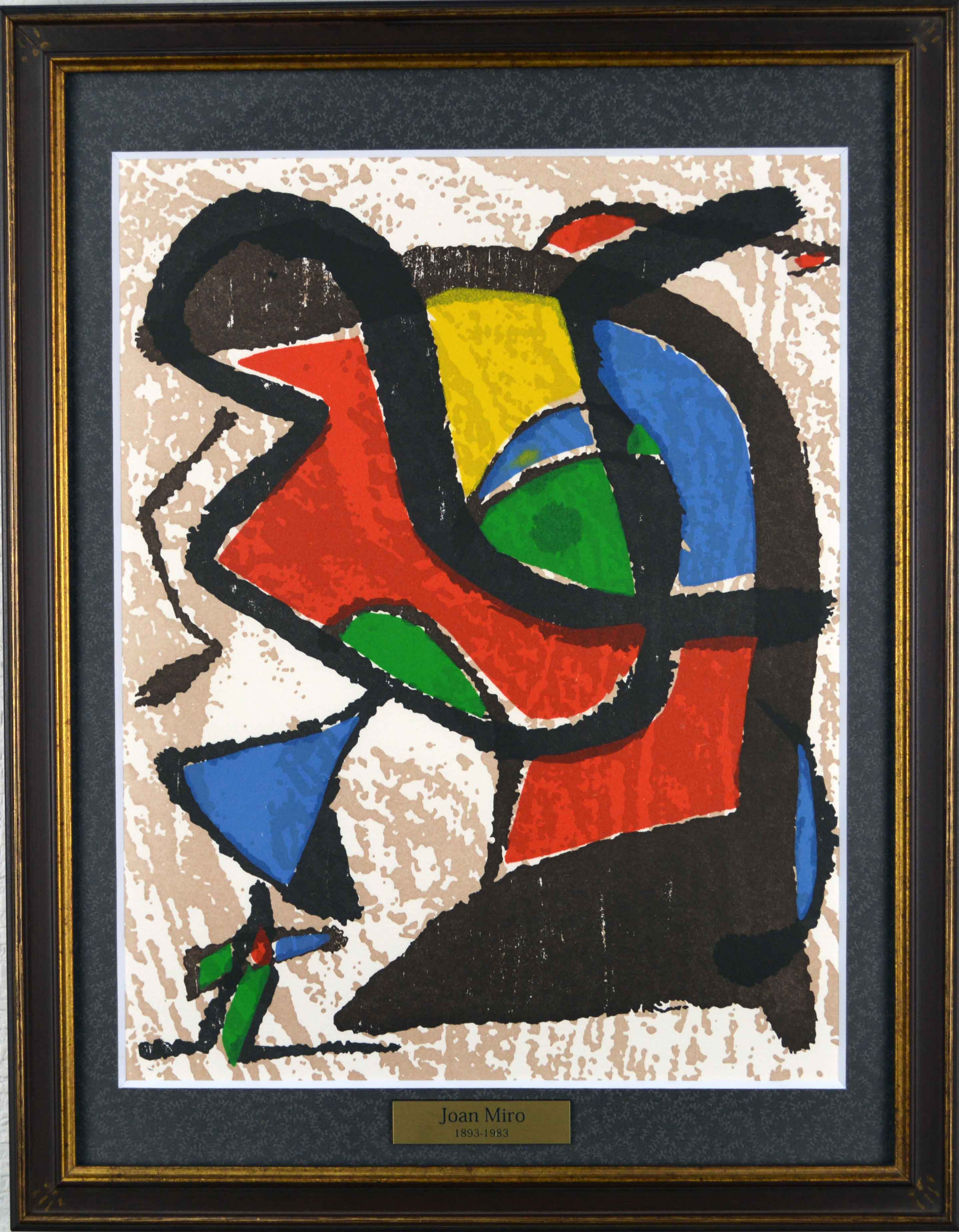 Joan Miro ジョアン・ミロ『The Matador』油彩 | nate-hospital.com