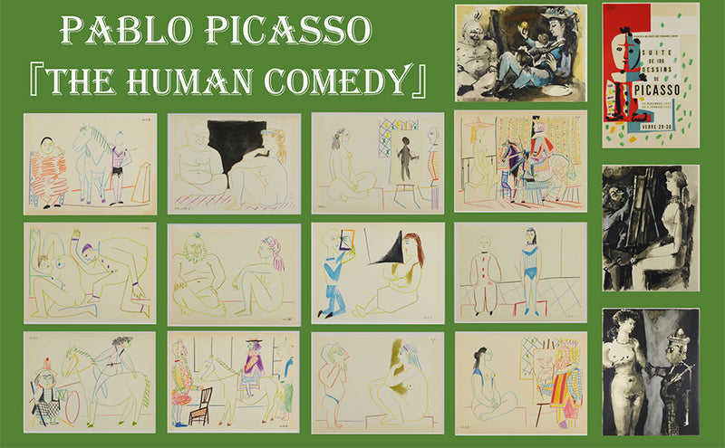 パブロ ピカソ 『 人間喜劇 より Ⅸ 』リトグラフ 1954年パリで制作 作家生前作品 ムルロ工房 新品の額付き 壁面への取付け用フック付き
