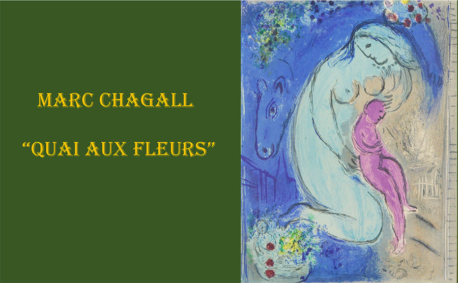マルク シャガール 『 花咲く波止場 』 絵画 リトグラフ 1954年パリで制作 – 版画専門店 OROCHI