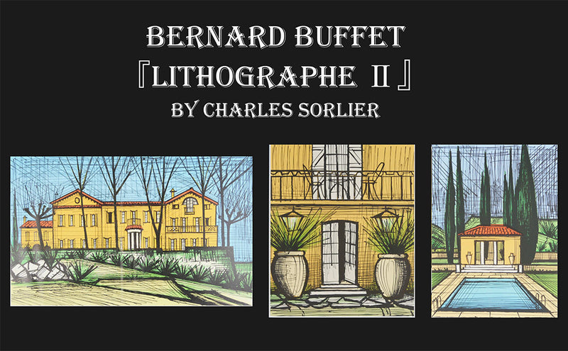 ベルナール ビュッフェ 『風景【BERNARD BUFFET LITHOGRAPHE Ⅱより】』 版画 リトグラフ 本 1987年パリで制作 作家生前作品 新品の額付き