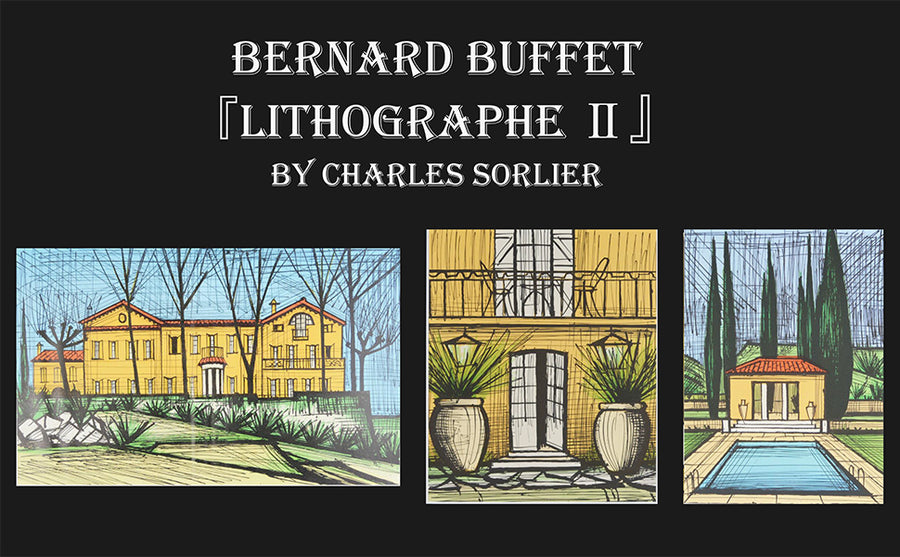 ベルナール ビュッフェ 『風景【BERNARD BUFFET LITHOGRAPHE Ⅱより】』 版画 リトグラフ 本 1987年パリで制作 –  版画専門店 OROCHI