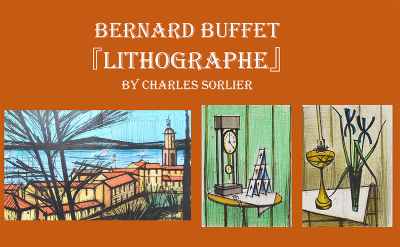 ベルナール ビュッフェ 『カルテの城【BERNARD BUFFET LITHOGRAPHE より】』 版画 リトグラフ 本 1979年パリで制作 作家生前作品 新品の額付き