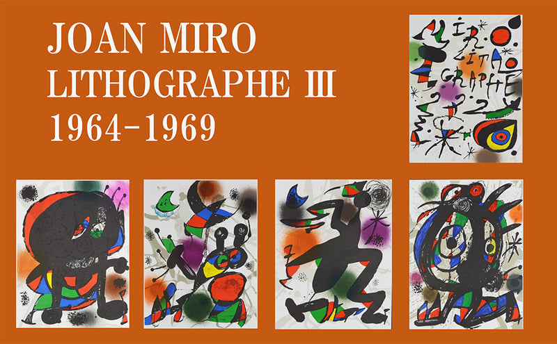 ジョアン ミロ『Lithographie originale Ⅲ【LITHOGRAPHE 第Ⅲ巻 1964