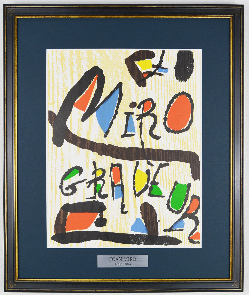 ジョアン ミロ 『 UNTITLED①【miro graveur 第Ⅰ巻1928-1960より】』版画 1983年ごろ制作 作家生前作品 新品の額付き  壁面への取付け用フック付き