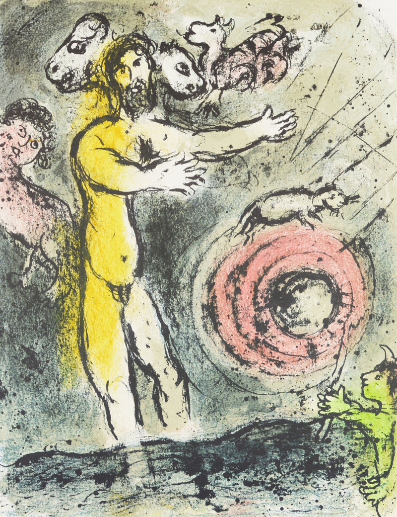 マルク シャガール 『海の翁プロテウス【オデュッセイア】』 絵画 グラノリトグラフ 1989年西ドイツで制作(復刻)