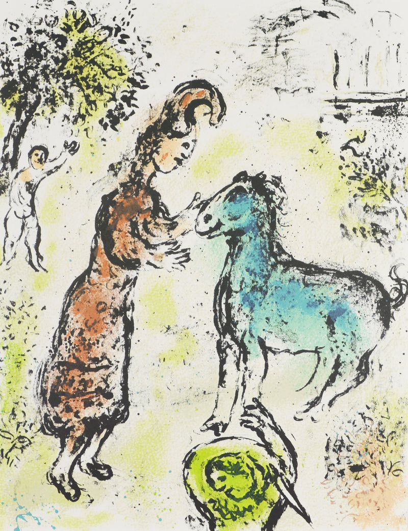 マルク シャガール 『女神アテナと馬【オデュッセイア】』 絵画 グラノリトグラフ 1989年西ドイツで制作(復刻)