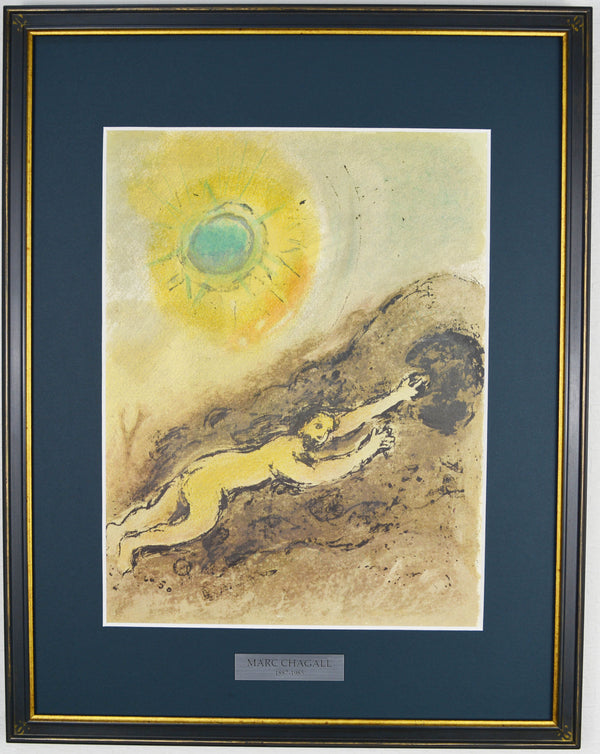 マルク シャガール 『シジフォスの岩【オデュッセイア】』 絵画 グラノリトグラフ 1989年西ドイツで制作(復刻)