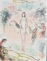 マルク シャガール 『女神カリュプソの島に漂流したオデュッセウス【オデュッセイア】』 絵画 グラノリトグラフ 1989年西ドイツで制作(復刻)
