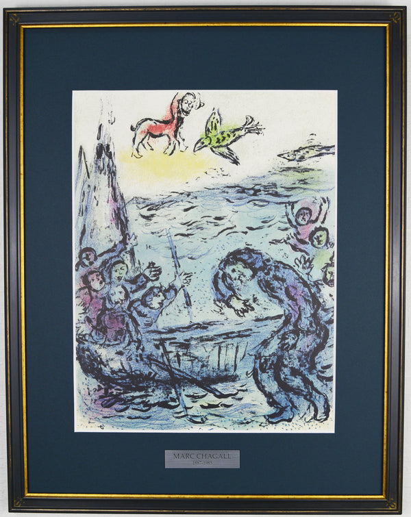 マルク シャガール 『オデュッセウスと部下たち【オデュッセイア】』 絵画 グラノリトグラフ 1989年西ドイツで制作(復刻)