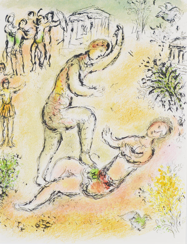 マルク シャガール 『オデュッセウスとイーロスの闘い【オデュッセイア】』 絵画 グラノリトグラフ 1989年西ドイツで制作(復刻)