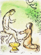 マルク シャガール 『オデュッセウスと栄光の女神エウクレイア【オデュッセイア】』 絵画 グラノリトグラフ 1989年西ドイツで制作(復刻)