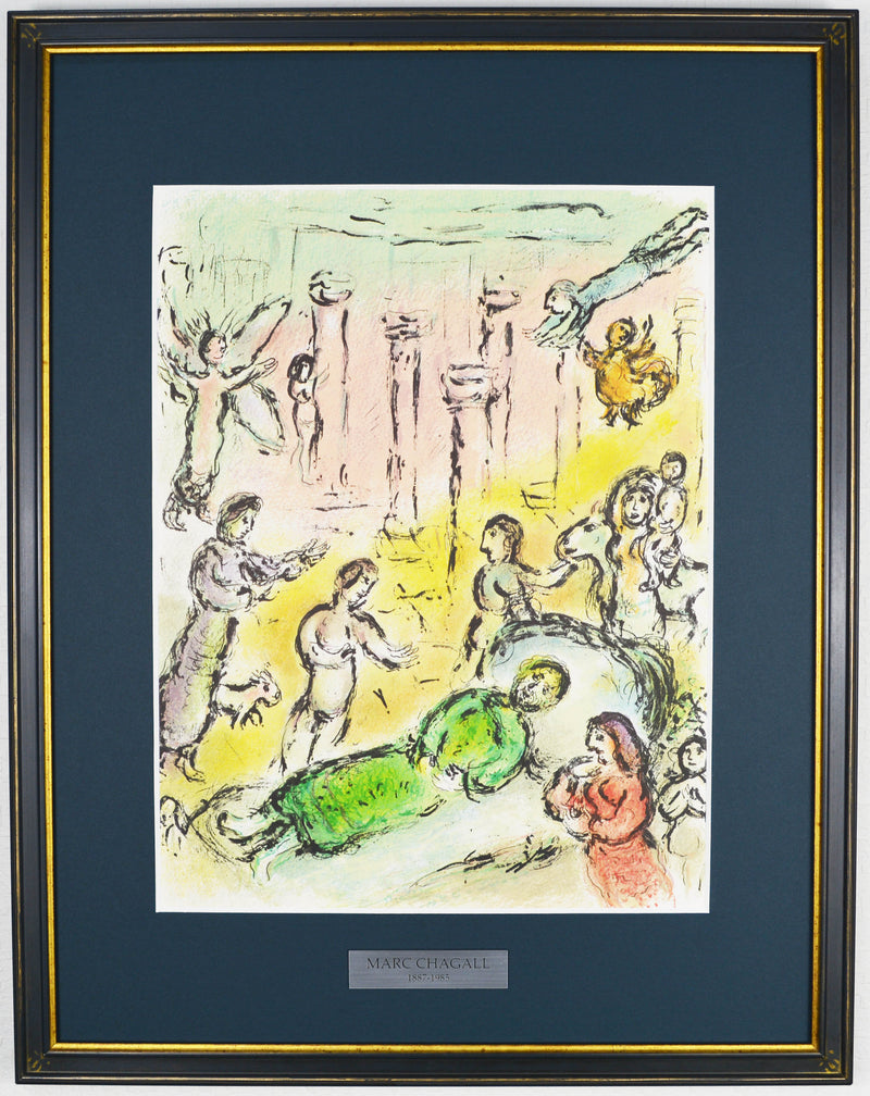 マルク シャガール 『オデュッセウスと妻ペネロペの愛の夢【オデュッセイア】』 絵画 グラノリトグラフ 1989年西ドイツで制作(復刻)