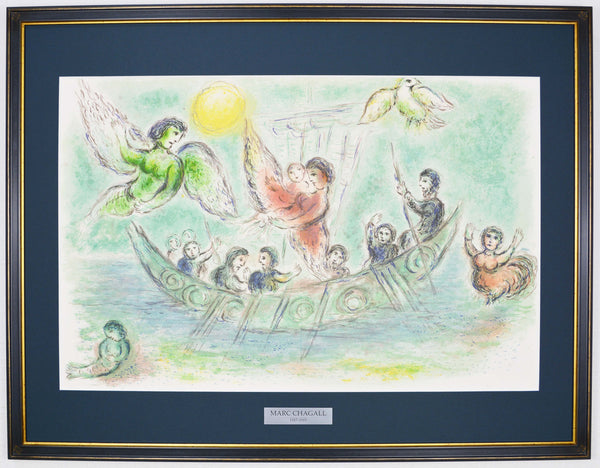 マルク シャガール 『オデュッセウスに歌いかける魔女セイレーンたち【オデュッセイア】』 絵画 グラノリトグラフ 1989年西ドイツで制作(復刻)