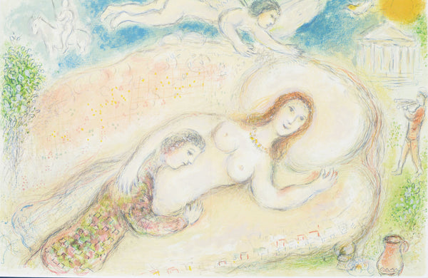 マルク シャガール 『魔女キルケーとオデュッセウス【オデュッセイア】』 絵画 グラノリトグラフ 1989年西ドイツで制作(復刻)