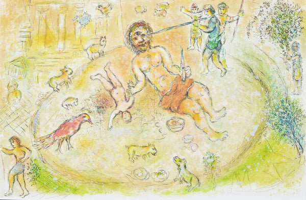 マルク シャガール 『単眼巨人（キュクロプス）ポリュペーモスの目をつぶすオデュッセウスたち【オデュッセイア】』 絵画 グラノリトグラフ 1989年西ドイツで制作(復刻)
