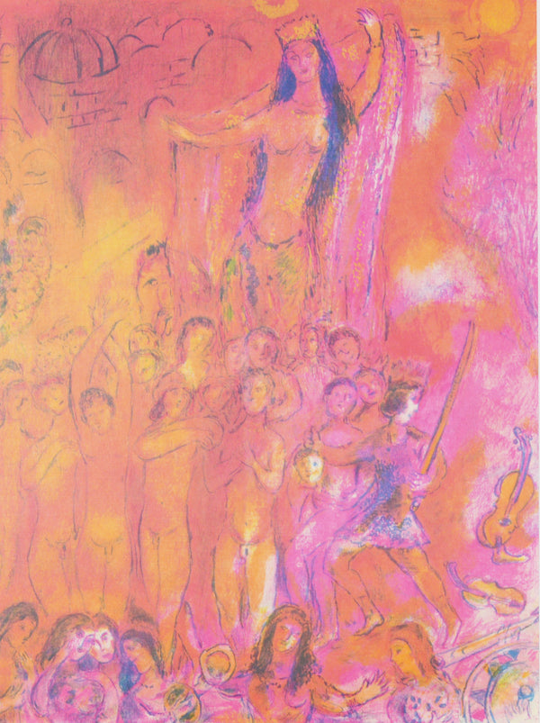 マルク シャガール 『 カマル・アル・ザマンと宝石商の妻 Ⅱ【 アラビアンナイト 】』 絵画 1988年西ドイツで制作(復刻) 印刷版公式レプリカ