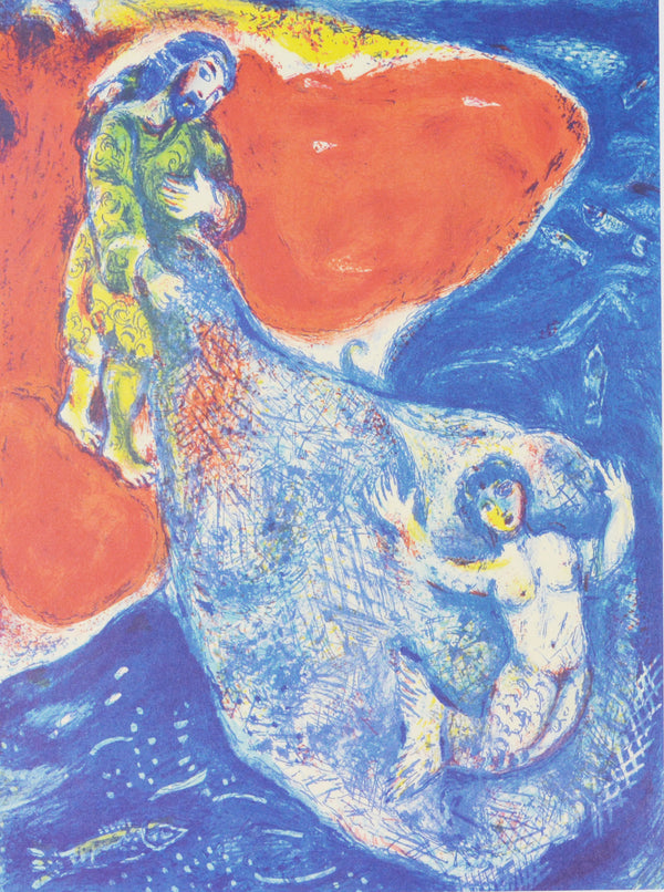 マルク シャガール 『 漁師のアブドュラーと人魚のアブドュラー Ⅰ【 アラビアンナイト 】』 絵画 1988年西ドイツで制作(復刻) 印刷版公式レプリカ
