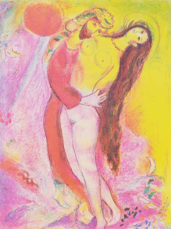 マルク シャガール 『 海で生まれたユルナルと彼女の息子でペルシャ王のバドル・バシム Ⅰ【 アラビアンナイト 】』 絵画 1988年西ドイツで制作(復刻) 印刷版公式レプリカ
