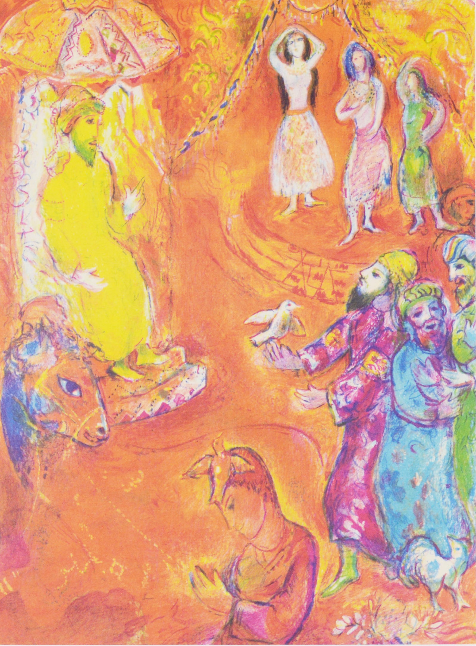 マルク シャガール 『黒檀の馬 Ⅰ【 アラビアンナイト 】』 絵画 1988年西ドイツで制作(復刻) 印刷版公式レプリカ – 版画専門店 OROCHI