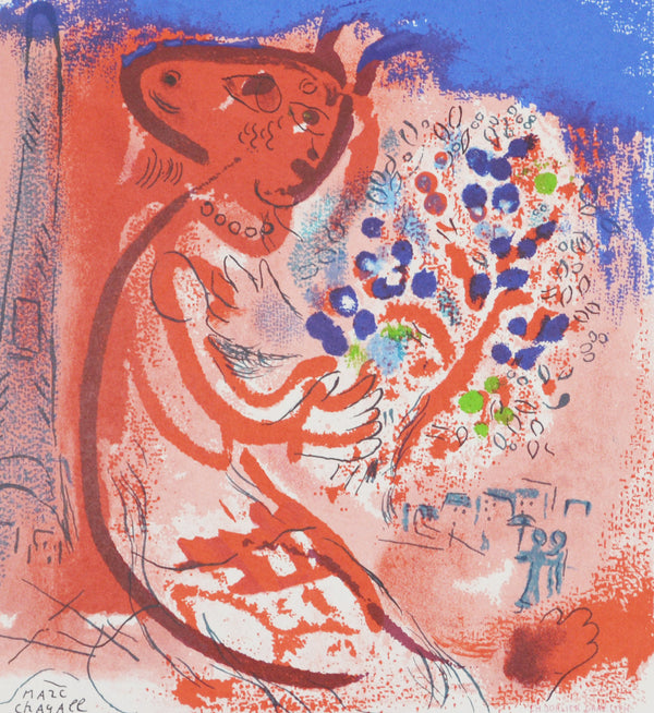 マルク シャガール 『 ラウル・デュフィへの手紙 』リトグラフ インテリア 1960年パリで制作 作家生前作品 新品の額付き
