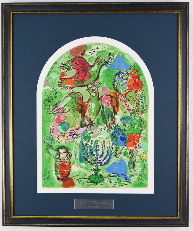 シャガール MARC CHAGALL The Jerusalem Windows+worldfitnessacademy.com